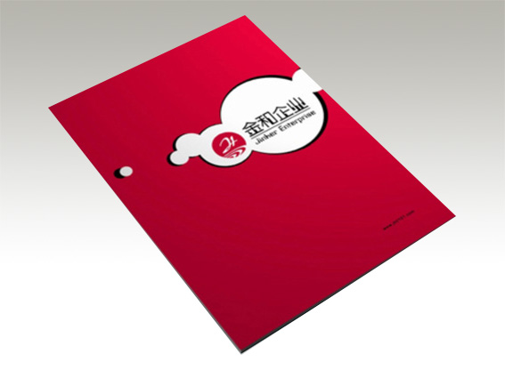 企業(yè)宣傳冊(cè)